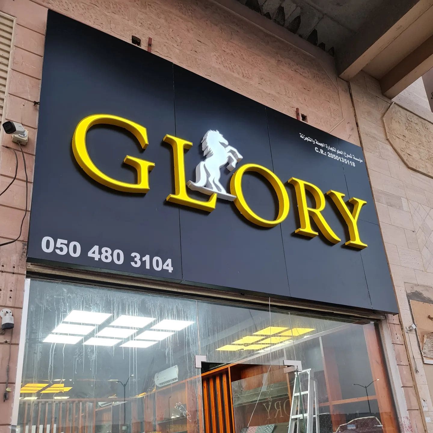 لوحات شعار مطبوعة - خدمات الطباعة التجارية